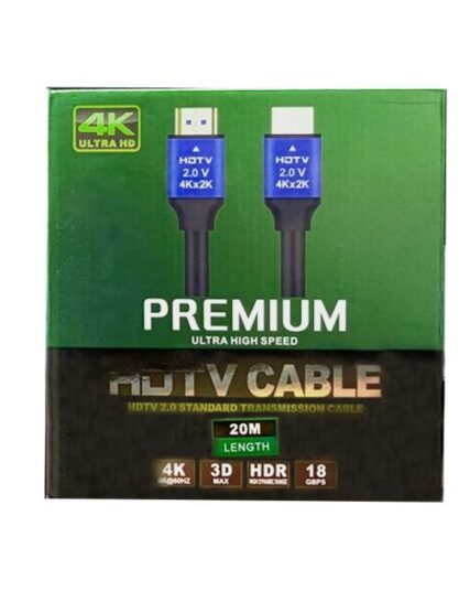 CABLE HDMI MACHO A MACHO 20MT. PREMIUM