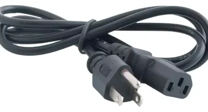 CABLE DE PODER PARA CPU 1.2MT.